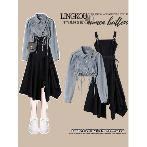 大碼春秋牛仔套裝女設計感寬松外套氣質不規則吊帶連衣裙兩件套
