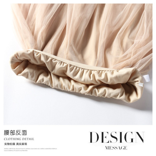 網紗半身裙舞長裙舞蹈紗裙廣場舞杏色米色半裙舞蹈練功紗裙 網紗半身裙舞長裙舞蹈紗裙廣場舞杏色米色半裙舞蹈練功紗裙