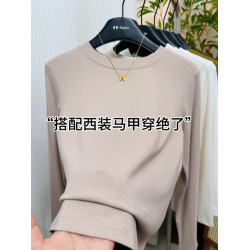 2025年春秋新款簡約氣質圓領打底衫修身顯瘦時尚百搭純色長袖上衣