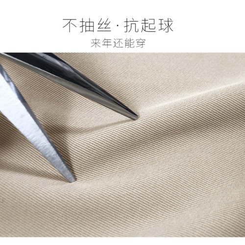 秋季內搭連衣裙女法式茶歇裙2025春新款秋冬中長款收腰顯瘦打底裙