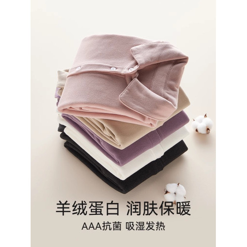 羊絨蛋白美膚襯衫女2025秋冬新款曡穿內搭學院風德絨髮熱長袖襯衣 羊絨蛋白美膚襯衫女2025秋冬新款曡穿內搭學院風德絨髮熱長袖襯衣