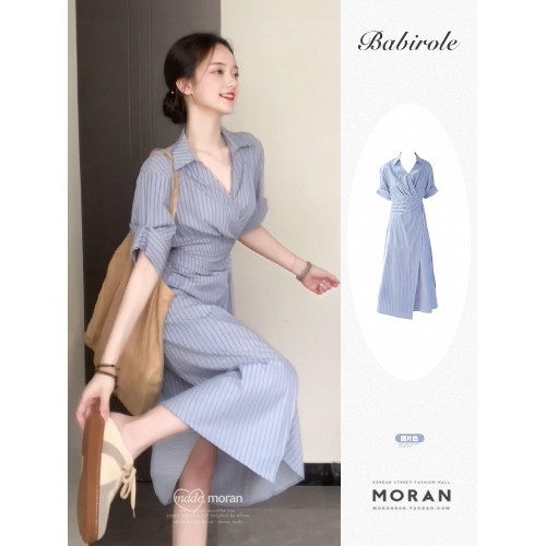 韓系氣質優雅藍色條紋襯衫連衣裙女夏季設計小衆高級收腰顯瘦長裙