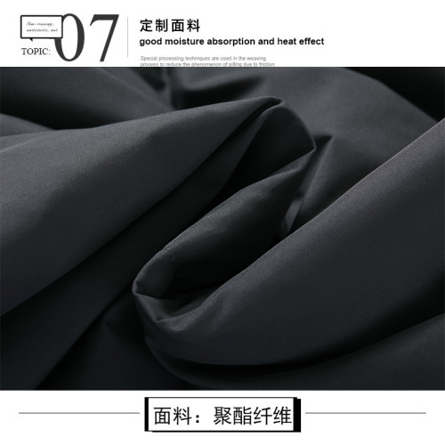 甜美日系奶呼呼的羽絨服女款2025年新款冬季棉服中長款奶兔 甜美日系奶呼呼的羽絨服女款2025年新款冬季棉服中長款奶兔