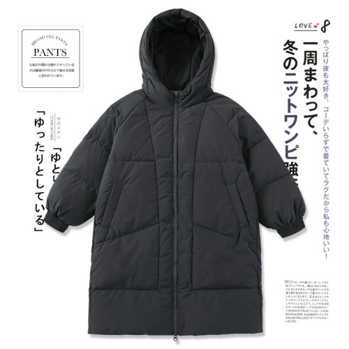 甜美日系奶呼呼的羽絨服女款2025年新款冬季棉服中長款奶兔 甜美日系奶呼呼的羽絨服女款2025年新款冬季棉服中長款奶兔