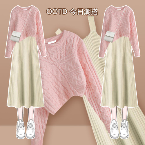 春秋奶乖炸街粉色毛衣裙子套裝裙氣質連衣裙女高級感吊帶裙兩件套 春秋奶乖炸街粉色毛衣裙子套裝裙氣質連衣裙女高級感吊帶裙兩件套