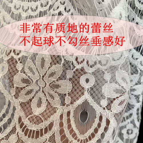 旗袍專用夏季蕾絲襯裙內搭防走光襯裙打底裙 旗袍專用夏季蕾絲襯裙內搭防走光襯裙打底裙