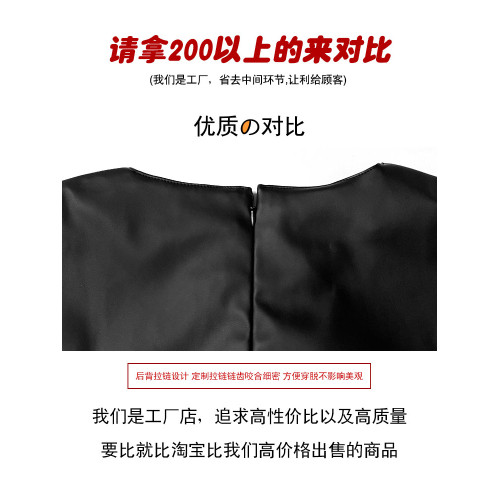歐貨黑色pu皮無袖背心連衣裙2025新款春秋款曡穿馬甲裙開叉中長裙