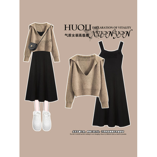 美拉德韓系穿搭吊帶連衣裙秋裝女款2025年新款禦姐風法式針織長裙 美拉德韓系穿搭吊帶連衣裙秋裝女款2025年新款禦姐風法式針織長裙