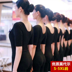 莫代爾五分中袖t恤女雙u低領露背v領大碼瑜珈形體舞蹈練功服上衣