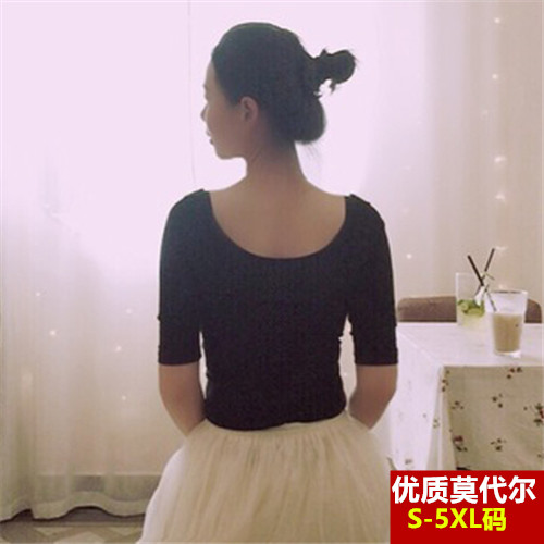 莫代爾五分中袖t恤女雙u低領露背v領大碼瑜珈形體舞蹈練功服上衣