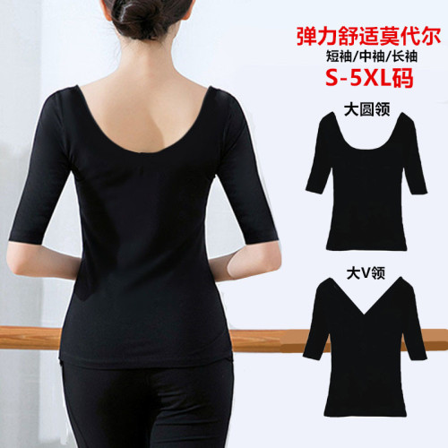 莫代爾五分中袖t恤女雙u低領露背v領大碼瑜珈形體舞蹈練功服上衣