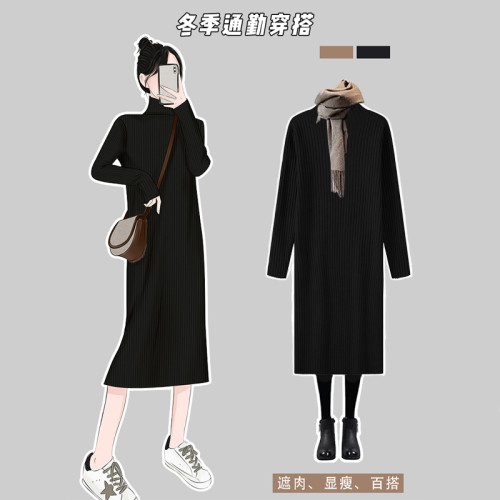 秋冬配大衣毛衣裙女半高領寬松長袖內搭中長款打底過膝針織連衣裙