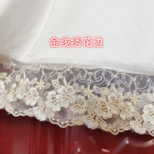 漢服襯裙打底防透半身下裙蕾絲齊腰襦裙中裙馬面裙內襯內搭2米擺 漢服襯裙打底防透半身下裙蕾絲齊腰襦裙中裙馬面裙內襯內搭2米擺