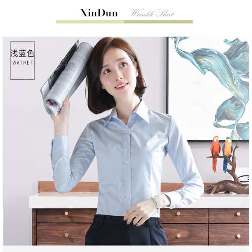 工帝雅GDY2000年經典款女裝長袖襯衫職業斜紋免燙韓版修身白襯衣