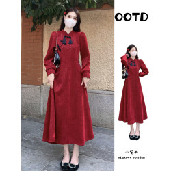 高級感國風盤釦紅色改良旗袍裙大碼胖mm新中式復古收腰顯瘦連衣裙
