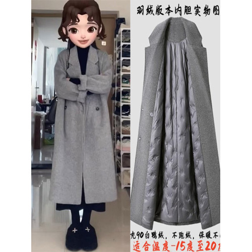 羽絨服女冬季2025新款高級感炸街羊毛呢外套加厚羽絨內膽呢子大衣