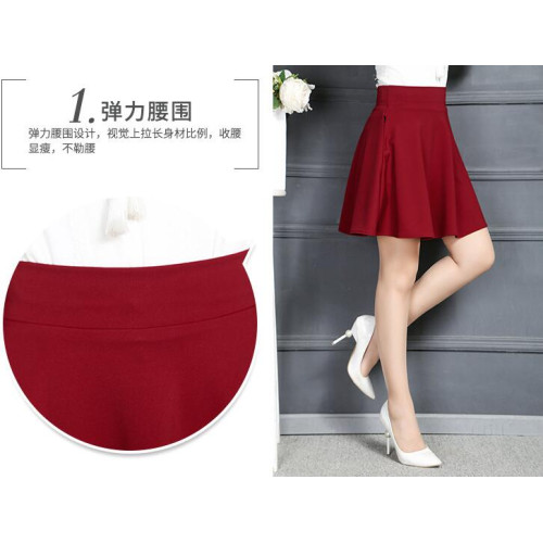 白色水兵舞裙45公分跳舞表演短裙廣場舞服裝舞蹈服演出服半身褲裙 白色水兵舞裙45公分跳舞表演短裙廣場舞服裝舞蹈服演出服半身褲裙