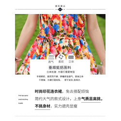 新款年輕棉綢連衣裙胖MM過膝吊帶森系高級感度假海邊女士長款長裙