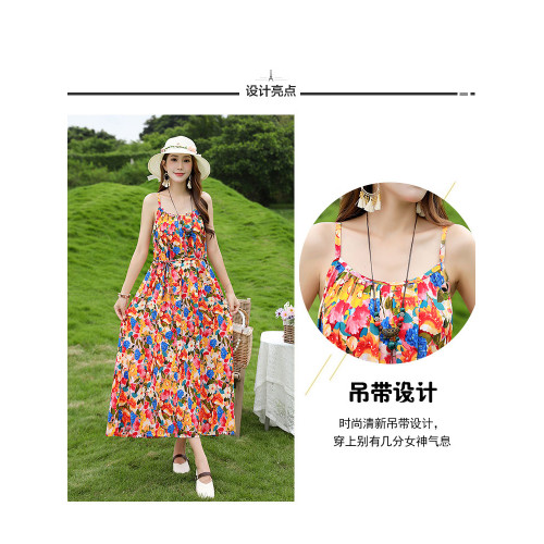 新款年輕棉綢連衣裙胖MM過膝吊帶森系高級感度假海邊女士長款長裙