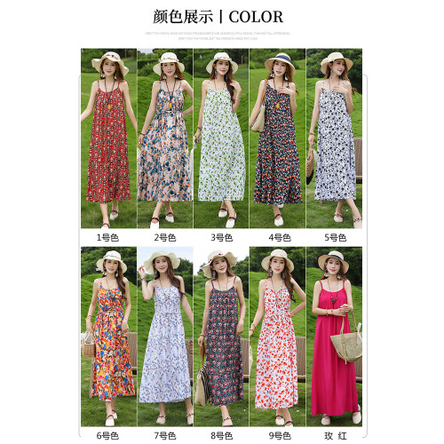 新款年輕棉綢連衣裙胖MM過膝吊帶森系高級感度假海邊女士長款長裙