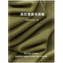 莫代爾木耳半高領打底衫女2025秋季大碼胖mm200斤內搭薄款長袖T恤