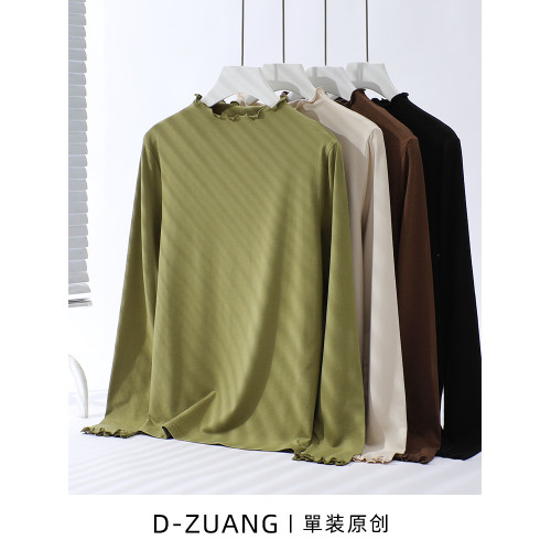 莫代爾木耳半高領打底衫女2025秋季大碼胖mm200斤內搭薄款長袖T恤