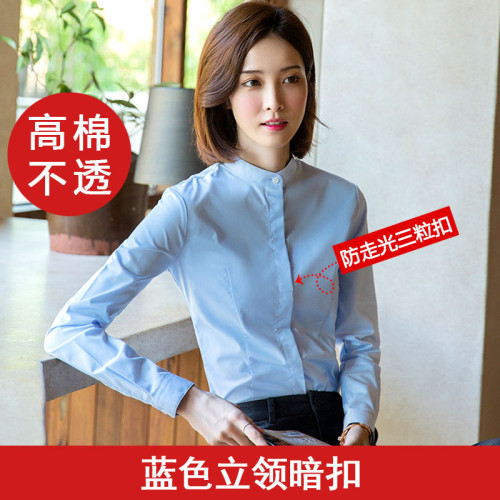 立領襯衫女春秋長袖職業正裝白色氣質內搭通勤工作服冬季加絨襯衣 立領襯衫女春秋長袖職業正裝白色氣質內搭通勤工作服冬季加絨襯衣