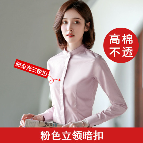 立領襯衫女春秋長袖職業正裝白色氣質內搭通勤工作服冬季加絨襯衣 立領襯衫女春秋長袖職業正裝白色氣質內搭通勤工作服冬季加絨襯衣