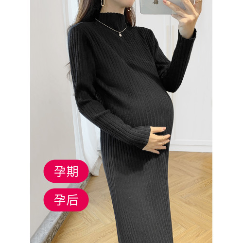 孕婦裝中長款打底加厚大碼毛衣裙穿搭女針織連衣裙秋冬季2025新款