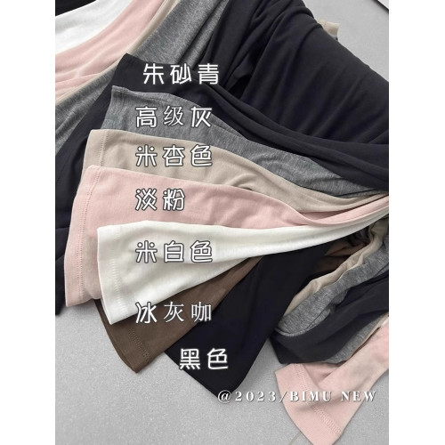 天絲羊毛面膜T女2025春裝薄款白色內搭打底衫長袖T恤圓領正肩上衣 天絲羊毛面膜T女2025春裝薄款白色內搭打底衫長袖T恤圓領正肩上衣