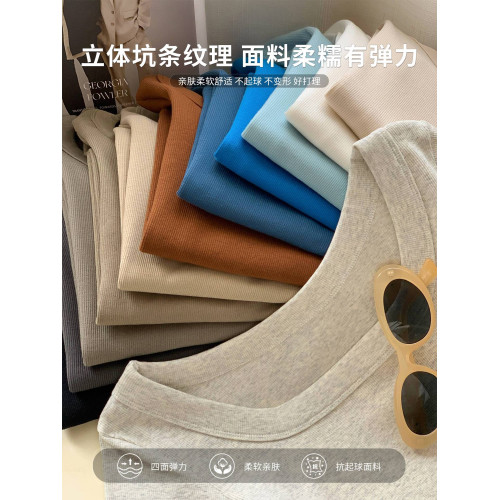 灰色方領正肩打底衫女2025秋季新款低領長袖t恤內搭修身上衣外穿