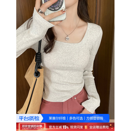灰色方領正肩打底衫女2025秋季新款低領長袖t恤內搭修身上衣外穿
