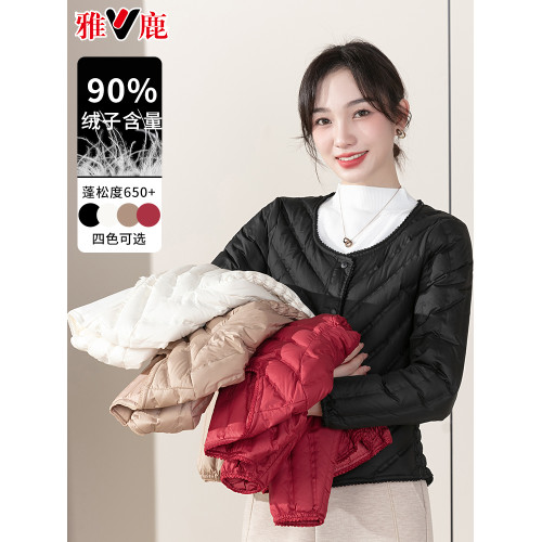 雅鹿2025新款羽絨服內膽女款修身輕薄內穿打底保暖馬甲秋冬內搭女 雅鹿2025新款羽絨服內膽女款修身輕薄內穿打底保暖馬甲秋冬內搭女