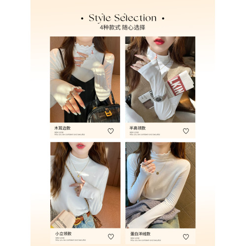 打底衫女內搭春秋2024新款黑色半高領莫代爾白色秋冬木耳邊上衣 打底衫女內搭春秋2024新款黑色半高領莫代爾白色秋冬木耳邊上衣