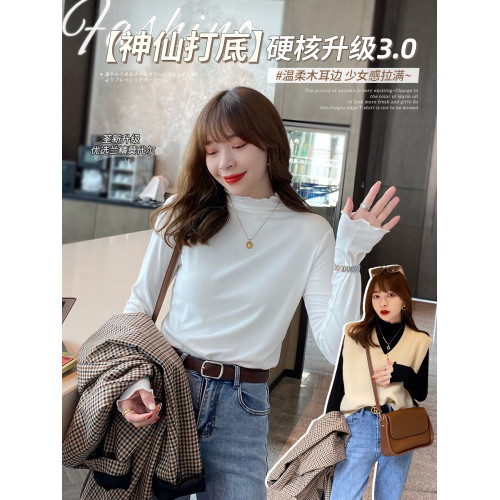 打底衫女內搭春秋2024新款黑色半高領莫代爾白色秋冬木耳邊上衣 打底衫女內搭春秋2024新款黑色半高領莫代爾白色秋冬木耳邊上衣