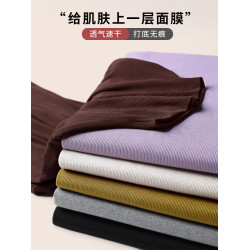 半高領黑色打底衫女2025新款內搭秋冬季莫代爾長袖T恤春秋季上衣