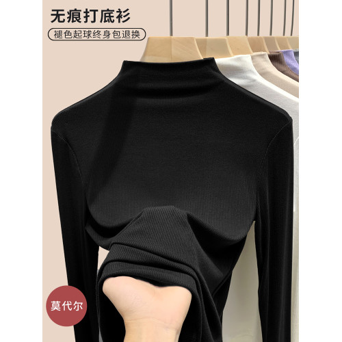 半高領黑色打底衫女2025新款內搭秋冬季莫代爾長袖T恤春秋季上衣