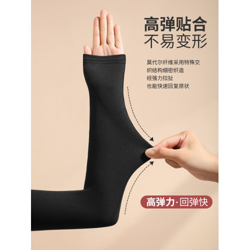 半高領黑色打底衫女2025新款內搭秋冬季莫代爾長袖T恤春秋季上衣