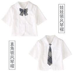 2025年夏季日系短款jk製服基礎薄款襯衣短袖襯衫女設計感小衆上衣