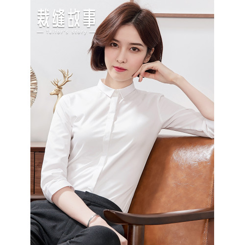 七分袖白襯衫女職業短袖2025夏季薄款新款修身氣質襯衣中袖工作服