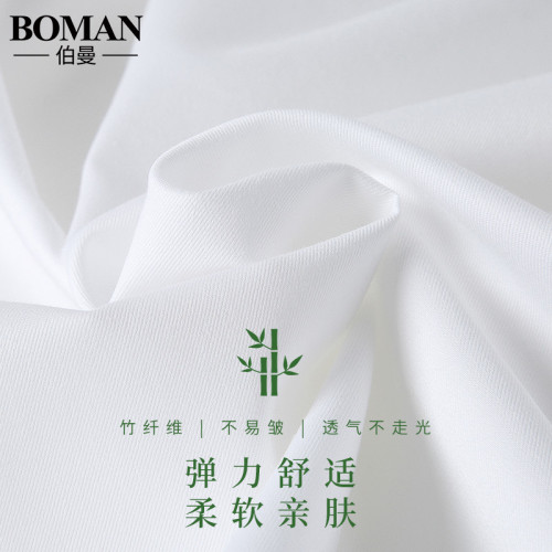 竹纖維氣質灰色短袖襯衫女V領職業上班正裝工作服長袖白襯衣薄款