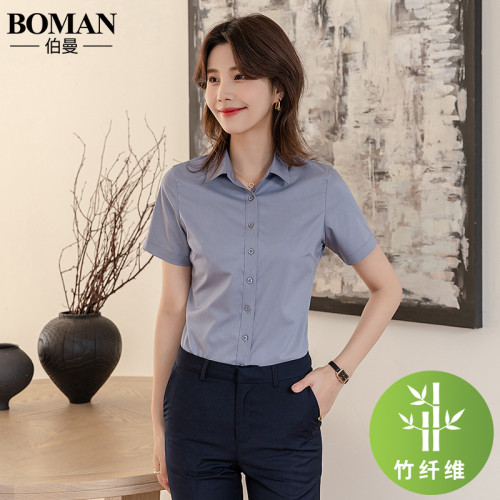 竹纖維氣質灰色短袖襯衫女V領職業上班正裝工作服長袖白襯衣薄款