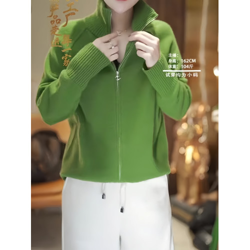 綠色顯白立領針織衫女秋季新款時尚洋氣拉鍊修身顯瘦軟糯針織毛衣