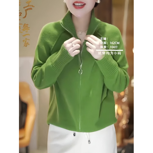 綠色顯白立領針織衫女秋季新款時尚洋氣拉鍊修身顯瘦軟糯針織毛衣