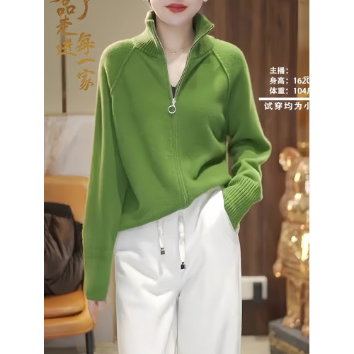 綠色顯白立領針織衫女秋季新款時尚洋氣拉鍊修身顯瘦軟糯針織毛衣