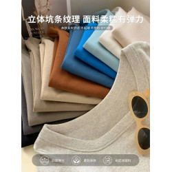 方領長袖t恤2025早秋季女流行新款內搭打底衫修身低u領白色小上衣