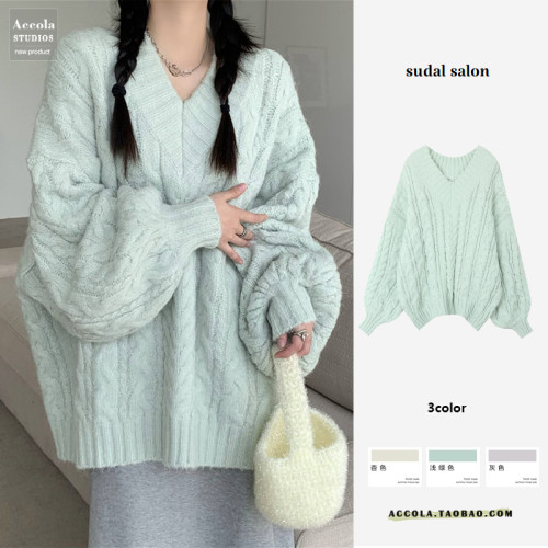 軟糯溫柔風V領寬松套頭加厚麻花毛衣秋冬季新款外穿針織衫上衣女