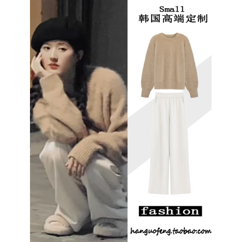 媮媮藏不住趙露思桑稚同款水貂絨套頭毛衣女裝秋冬慵懶風上衣套裝 媮媮藏不住趙露思桑稚同款水貂絨套頭毛衣女裝秋冬慵懶風上衣套裝