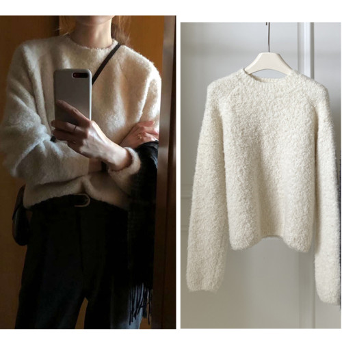 珍珠絨白色毛衣女秋冬插肩袖韓版冷淡系高級感上衣復古打底針織衫