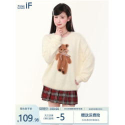 白色小熊水貂絨套頭毛衣女秋冬季2025新款加絨加厚針織衫長袖上衣